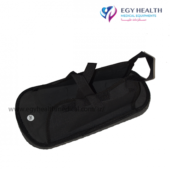 سابوة جبس Sandal Gypsum , Egy Health