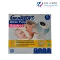 شفاط حليب الثدي الكهربائى جرانزيا SOLOFEED Electric Breast Pump granzia , ايجي هيلث
