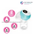 شفاط حليب الثدي جرانزيا الكهربائى electric breast pump granzia , ايجي هيلث SOLOFEED