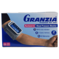 جهاز قياس ضغد ذراع جرانزيا Granzia blood pressure monitor , ايجي هيلث 