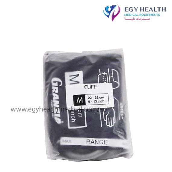 Granzia blood pressure monitor , Egy Health