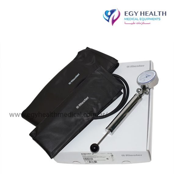 Pneumatic Tourniquet Riester Germany , Egy Health