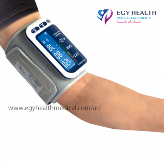 جهاز ضغط الذراع جرانزيا,ايجى هيلث
