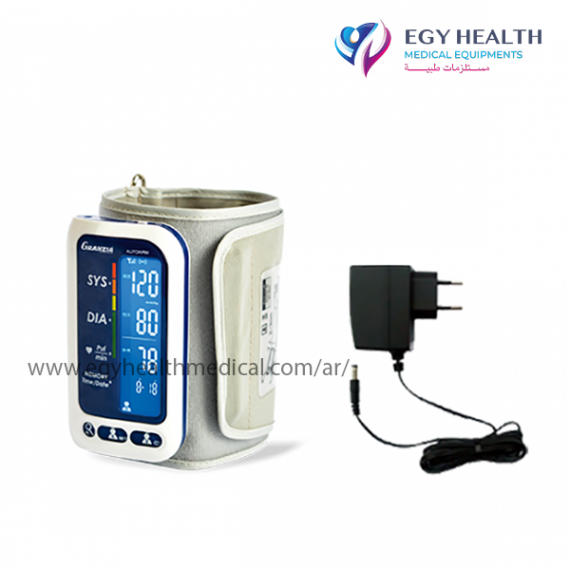 جهاز قياس الضغط ذراع جرانزيا,ايجى هيلث