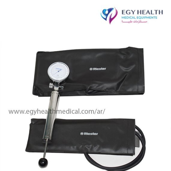 Pneumatic Tourniquet Riester Germany   ,  Egy Health