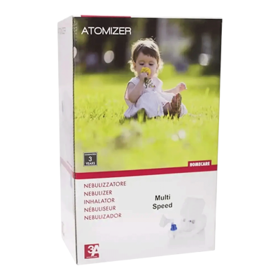 جهاز نيبوليزر ايطالى Italian nebulizer atomizer , EGY HEALTH