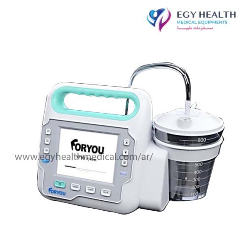 Vacuum device for wounds  ,  Egy Health