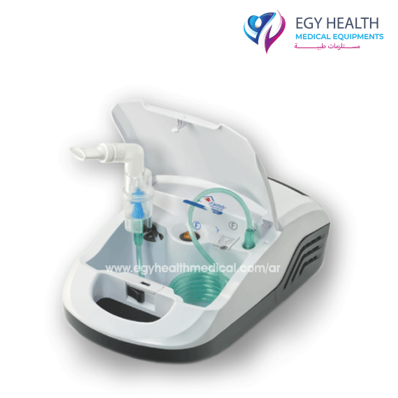 جرانزيا نيبوليزر granzia nebulizer , ايجي هيلث