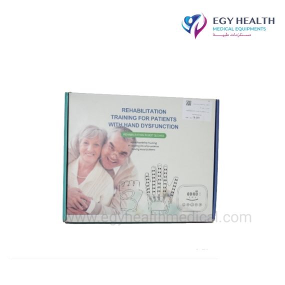 جهاز اعادة تدريب اليد , ايجي هيلث