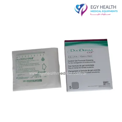 ديوديرم لعلاج الجروح Convatec Duoderm , ايجي هيلث