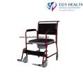 , ايجي هيلثToilet wheelchairكرسي حمام