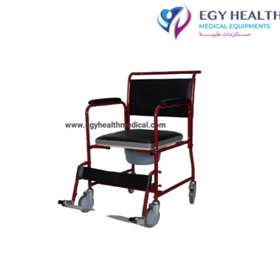 , ايجي هيلثToilet wheelchairكرسي حمام