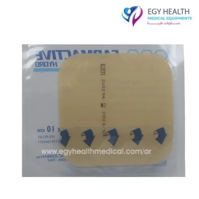 ديوديرم Duoderm , ايجي هيلث