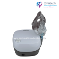 نيبوليزر بيرور Beurer Nebulizer . EGY HEALTH