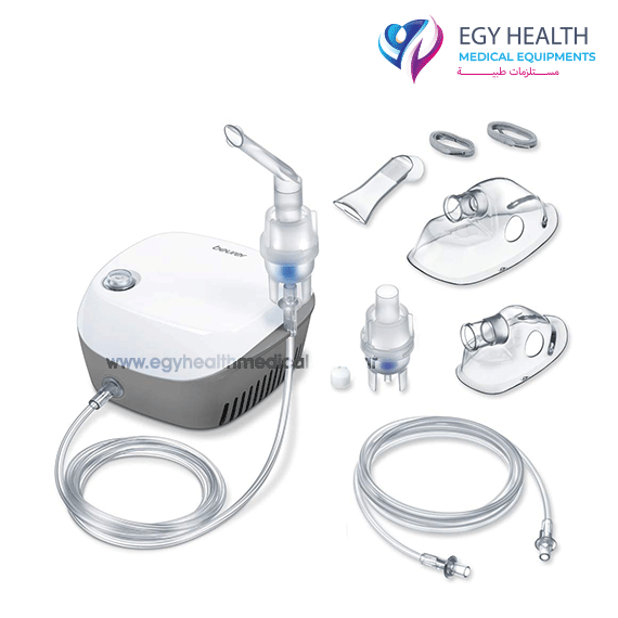 Beurer Nebulizer نيبوليزر بيرور المانى , ايجى هيلث