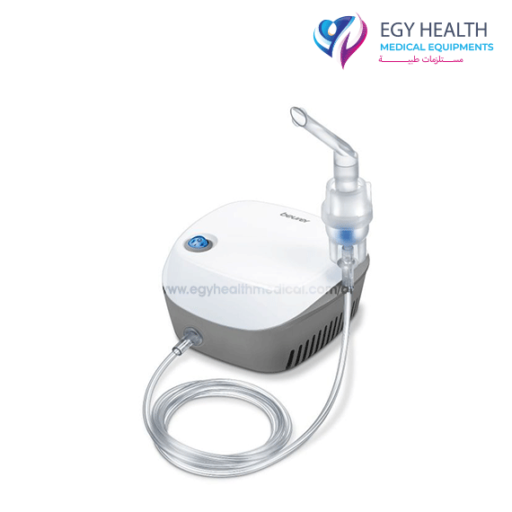 Beurer Nebulizer نيبوليزر بيرور المانى , ايجى هيلث
