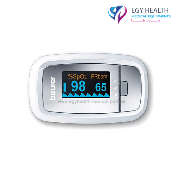 بلس اوكسيمتر بيرور beurer pluse oximeter , ايجى هيلث