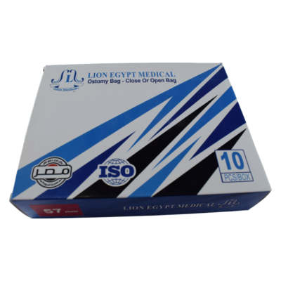 اكياس كولوستومى مقاس 57 Colostomy  bag sizes 57 , ايجي هيلث 