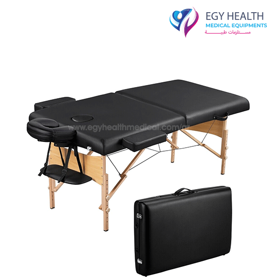 سرير مساج portable massage table , ايجى هيلث