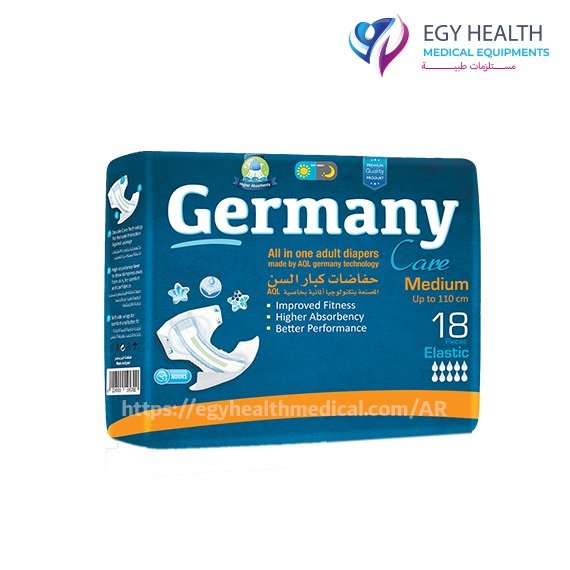 حفاضات جيرمنى  ,  ايجى هيلث