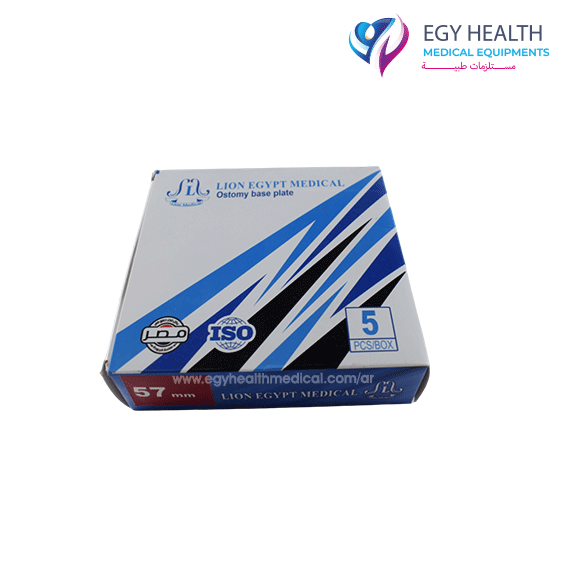 فلانشة طبيه مقاس 57 colostomy  ,  ايجى هيلث