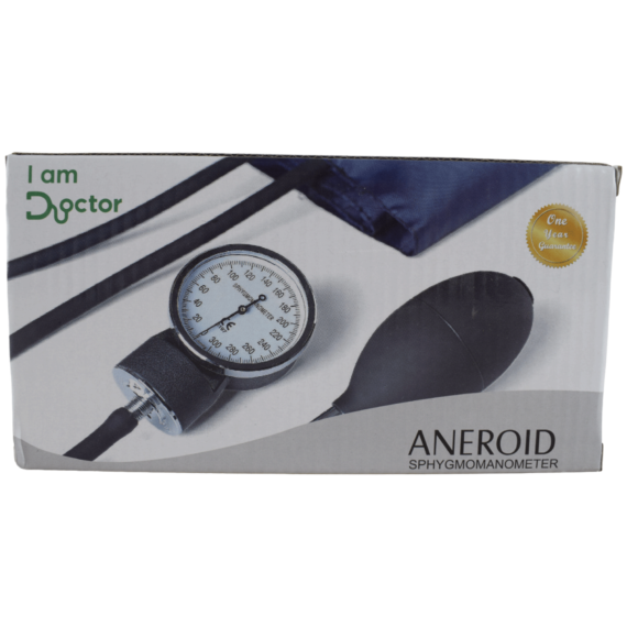 جهاز ضغط هوائى Measure Blood Pressure , ايجي هيلث