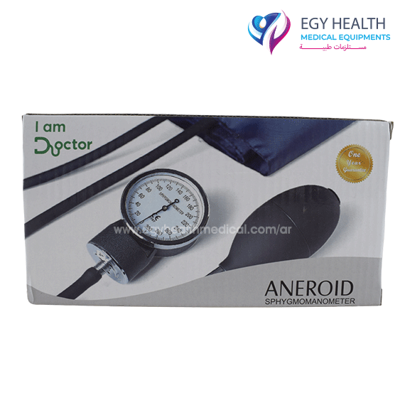 جهاز ضغط هوائي Measure Blood Pressure , ايجي هيلث