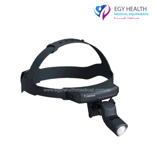جهاز هيد لايت Bistos Head Light , ايجي هيلث