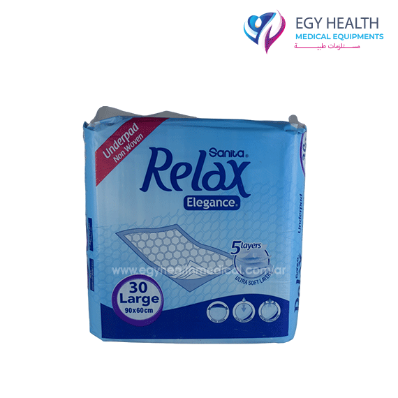 مفرش سرير ريلاكس Relax Bed pads , ايجي هيلث