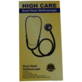 سماعة طبيب هاى كير High care stethoscope , ايجي هيلث