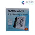 جهاز ضغط ديجيتال رويال كير Digial Blood Pressure Royal care , ايجي هيلث