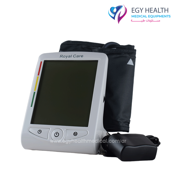 جهاز ضغط ديجيتال رويال كير Digial Blood Pressure Royal care , ايجي هيلث