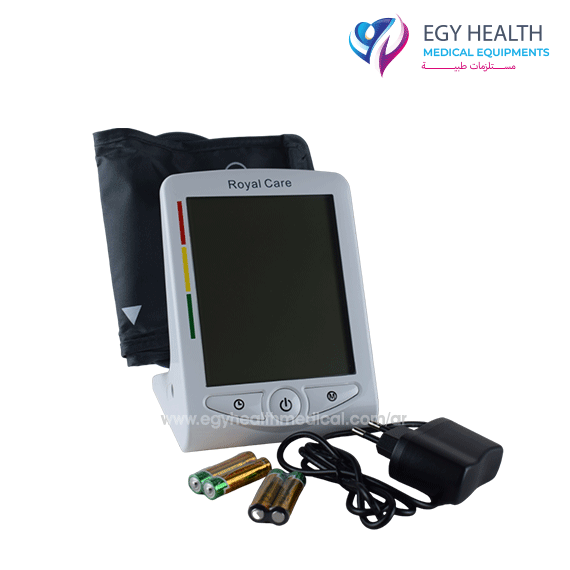 جهاز ضغط ديجيتال رويال كير Digial Blood Pressure Royal care , ايجي هيلث
