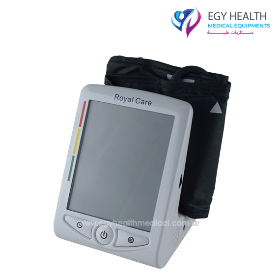 جهاز ضغط ديجيتال رويال كير Digial Blood Pressure Royal care , ايجي هيلث