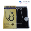 سماعة طبيب هاي كير High care stethoscope , ايجي هيلث