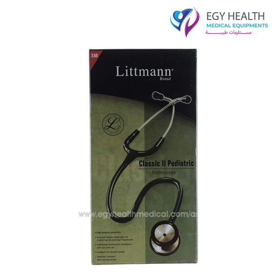سماعة ليتمان اطفال Littmann Stethoscope Pediatric , ايجي هيلث
