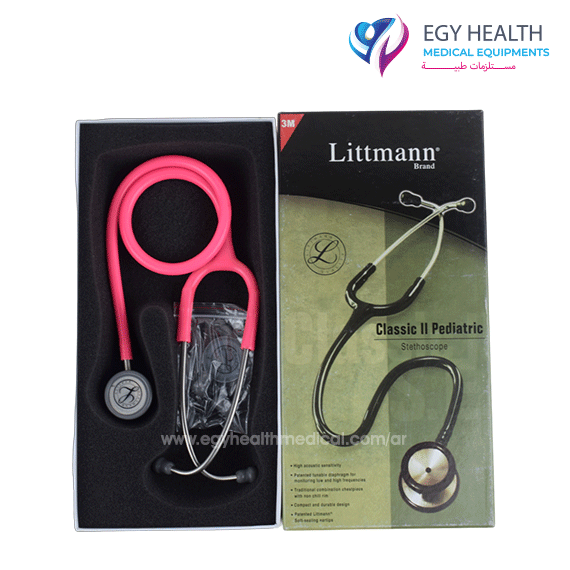 سماعة ليتمان اطفال Littmann Stethoscope Pediatric , ايجي هيلث