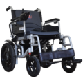 كرسي متحرك كهربائى electric wheelchair egypt , Egy Health