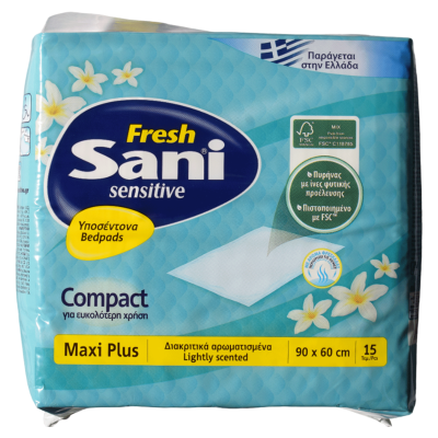 مفرش سرير سانى sani sensitive underpad , EGY HEALTH