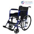 كرسي متحرك يوويل خفيف وقابل للطى من ايجي هيلث , yuwell medical wheelchair , Egy Health