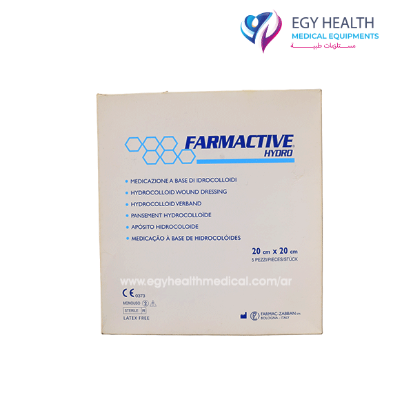 ديوديرم لصقة فارماكتيف deoderm patch farmactive , ايجي هيلث