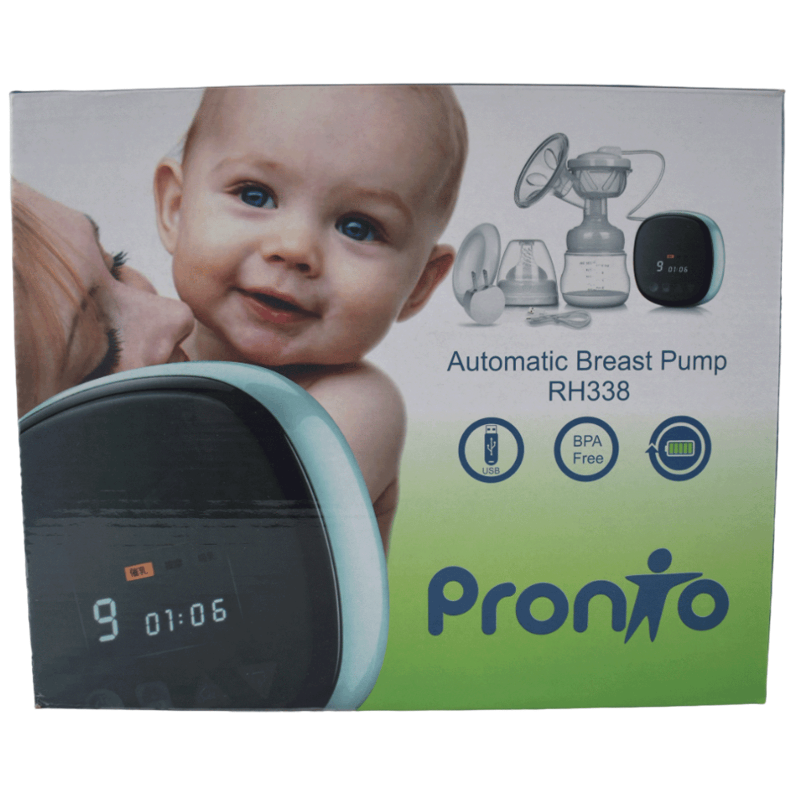 شفاط لبن كهربائى برونتو Electric breast pump pronto , Egy Health