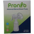 شفاط الثدى اليدوى برونتو Manual breast pump pronto , Egy Health