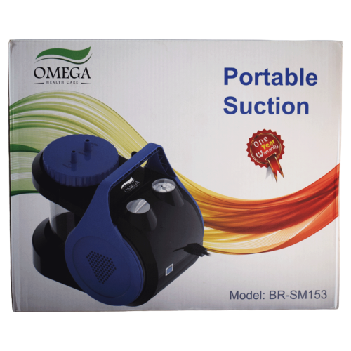 جهاز شفط الصديد من الجروح اوميجا Omega Portable Suction , Egy Health 