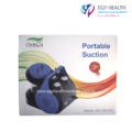 جهاز شفط الصديد من الجروح اوميجا Omega portable suction , ايجي هيلث