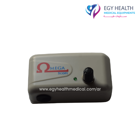 هيد لايت اوميجا Head light omega , ايجي هيلث