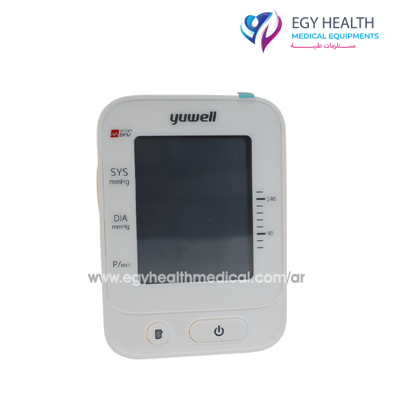 جهاز ضغط ديجيتال يوويل Yuwell digital blood pressure , Egy Health