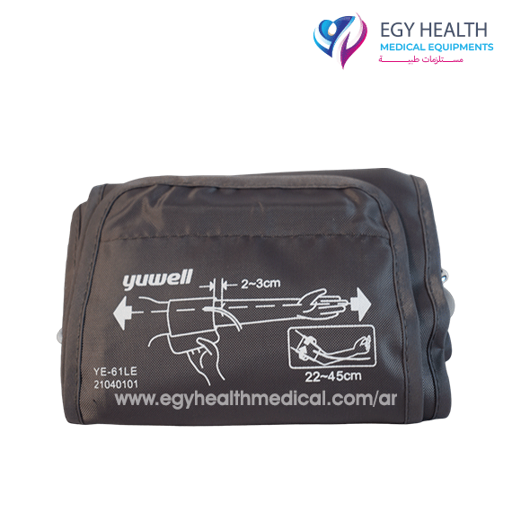 جهاز ضغط ديجيتال يوويل Yuwell digital blood pressure , Egy Health