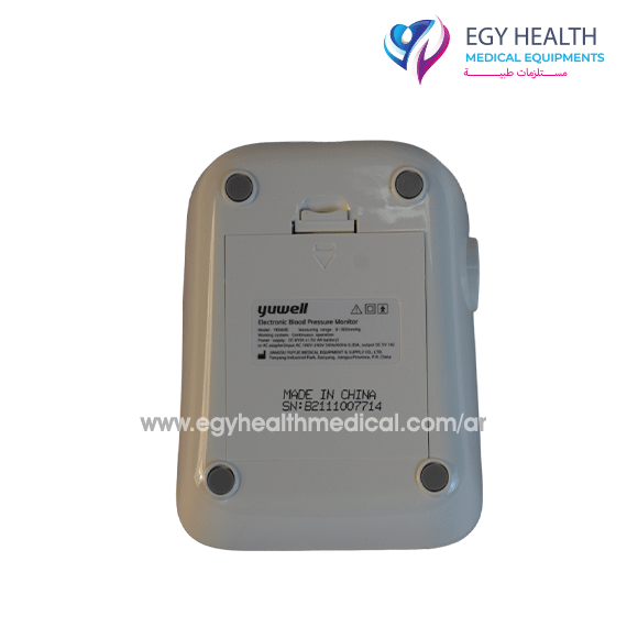 جهاز ضغط ديجيتال يوويل Yuwell digital blood pressure , Egy Health