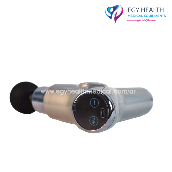 مسدس مساج منزلي Mas Massage Gun , Egy Health